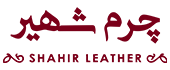 چرم شهیر